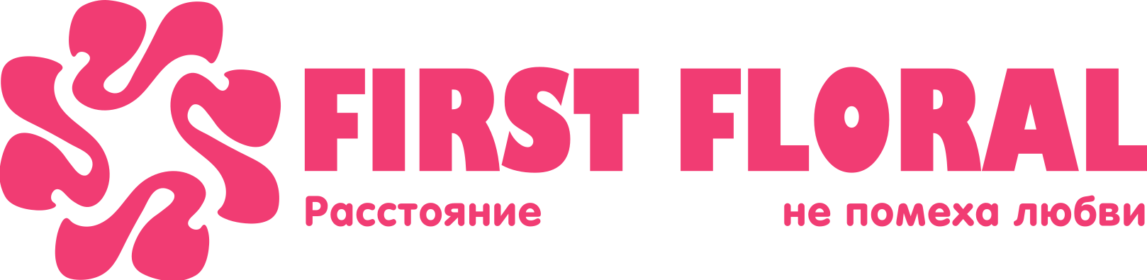 First Floral в Микрорайоне Мамайка (Краснодарский край)